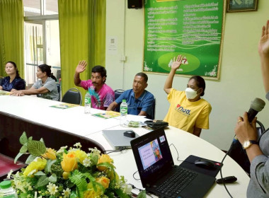 วันที่ 20 กุมภาพันธ์ 2569 นางสาวสุพา ปิยะเขตร ... พารามิเตอร์รูปภาพ 8